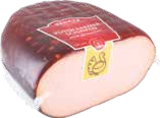 Aktuelles Puten Farmschinken Angebot bei V-Markt in Augsburg ab 1,99 €