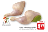 EDEKA Landau (Pfalz) Prospekt mit  im Angebot für 4,99 €