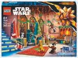 Calendrier de l'avent harry potter ou disney princess ou star wars ou minecraft à Hyper U dans Fontevraud-l'Abbaye Calendrier de l'avent harry potter ou disney princess ou star wars ou minecraft à Hyper U dans Fontevraud-l'Abbaye