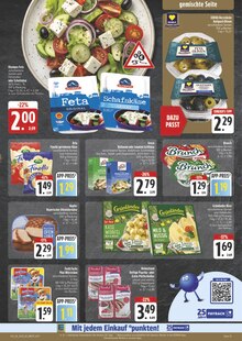 Oliven im aktuellen E center Prospekt (Jena) Oliven im E center Prospekt "Wir lieben Lebensmittel!" mit 28 Seiten (Jena)