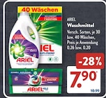 Waschmittel Angebote von ARIEL bei ALDI SÜD Nürtingen für 7,90 €