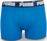 Aktuelles Herren Retroshorts, 2er Pack Angebot bei Netto Marken-Discount in Bielefeld ab 5,00 €