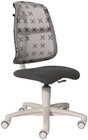 Aktuelles Jugenddrehstuhl „SINO 2“ Angebot bei BRAUN Möbel-Center in Reutlingen ab 199,00 €