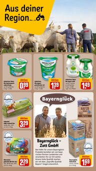 Quark im REWE Prospekt "Dein Markt" mit 32 Seiten (München)