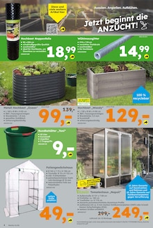 Gartenhaus im Globus-Baumarkt Prospekt "Immer eine Idee besser" mit 17 Seiten (Frankfurt (Main))