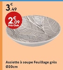 Assiette à soupe Feuillage grès Ø20cm en promo chez Maxi Bazar Lyon à 2,09 €