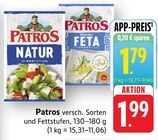 Angebot im E center Gerlingen Prospekt E center Gerlingen Prospekt mit im Angebot für 1,79 €