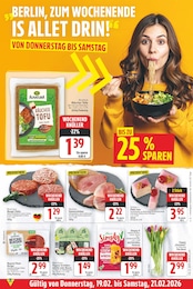 Hamburger Angebot im aktuellen E center Prospekt auf Seite 22