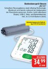 Blutdruckmessgerät Oberarm BU 572 Angebote von Medisana bei Marktkauf Görlitz für 34,99 €