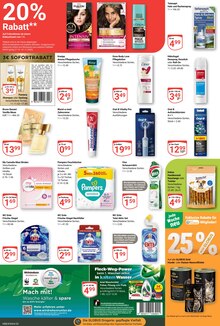 Handy im aktuellen GLOBUS Prospekt (Koblenz) Handy im GLOBUS Prospekt "Aktuelle Angebote" mit 32 Seiten (Koblenz)
