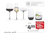 Glas-Serie „Manhattan“ im XXXLutz Möbelhäuser Prospekt Glas-Serie „Manhattan“ von Novel im aktuellen XXXLutz Möbelhäuser Prospekt für 4,99 €