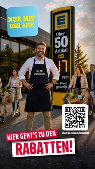 Aktueller E center Prospekt "Aktuelle Angebote" Aktueller E center Prospekt