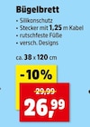 Bügelbrett im Angebot bei Thomas Philipps in Stralsund Bügelbrett Angebote bei Thomas Philipps Stralsund für 26,99 €