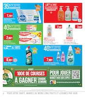 Promos WC dans le catalogue "C'EST TOUS LES JOURS LE MARCHÉ" de Supermarchés Match WC en promo dans le catalogue Supermarchés Match à la page 22