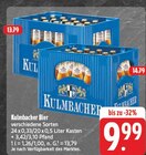 Angebot im E center Bad Mergentheim Prospekt E center Bad Mergentheim Prospekt mit im Angebot für 9,99 €
