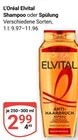 Shampoo im Angebot bei GLOBUS in Worms Shampoo Angebote von L'Oréal Elvital bei GLOBUS Worms für 2,99 €