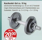 V-Markt Rudelzhausen Prospekt mit  im Angebot für 20,00 €