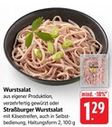 Wurstsalat bei E center im Herrenberg Prospekt für 1,29 €
