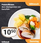 Putenrollbraten im Angebot bei GLOBUS in Rüsselsheim Putenrollbraten Angebote bei GLOBUS Rüsselsheim für 10,50 €