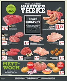 Hähnchenbrust im Marktkauf Prospekt "Aktuelle Angebote" mit 20 Seiten (Köln)