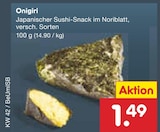 Netto Marken-Discount Glowe - Onigiri Angebot im Prospekt Onigiri bei Netto Marken-Discount im Glowe Prospekt für 1,49 €