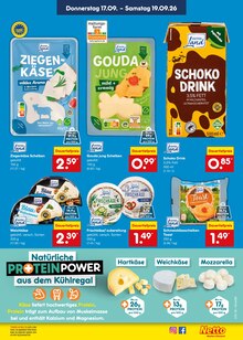 Toaster im aktuellen Netto Marken-Discount Prospekt (Karlsruhe) Toaster im Netto Marken-Discount Prospekt "Aktuelle Angebote" mit 71 Seiten (Karlsruhe)