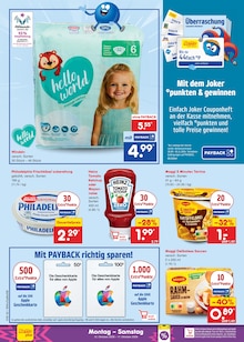 Geschenkkarte im aktuellen Netto Marken-Discount Prospekt (Bremen) Geschenkkarte im Netto Marken-Discount Prospekt "Aktuelle Angebote" mit 71 Seiten (Bremen)