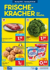 Ähnliche Rinderfilet Angebote im Prospekt "Aktuelle Angebote" von Netto Marken-Discount in Rostock Ähnliche Angebote wie Rinderfilet im Prospekt "Aktuelle Angebote" auf Seite 4 von Netto Marken-Discount in Rostock