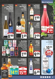 Aktueller E center Prospekt mit Rum, "Aktuelle Angebote", Seite 21
