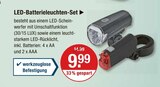LED-Batterieleuchten-Set im V-Markt Prospekt LED-Batterieleuchten-Set von im aktuellen V-Markt Prospekt für 9,99 €