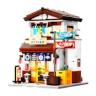 Cantine japonaise à construire dans le catalogue La Grande Récré