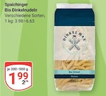 Aktuelles Bio Dinkelnudeln Angebot bei GLOBUS in Leipzig ab 1,99 €