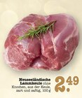 Aktuelle Lamm Angebote bei E center in Ludwigshafen (Rhein) Aktuelles Neuseeländische Lammkeule ohne Knochen Angebot bei E center in Ludwigshafen (Rhein) ab 2,49 €