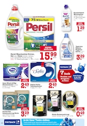 Aktueller E center Prospekt mit Persil, "Aktuelle Angebote", Seite 28