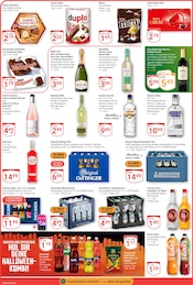 Cola im GLOBUS Prospekt in Bingen Aktueller GLOBUS Prospekt mit Cola, "Aktuelle Angebote", Seite 3