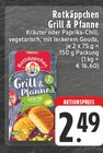 EDEKA Horstmar - Grill & Pfanne Angebot im Prospekt Grill & Pfanne bei EDEKA im Horstmar Prospekt für 2,49 €