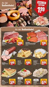 Schweinefleisch im REWE Prospekt "Dein Markt" mit 30 Seiten (Cottbus)