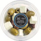 Aktuelle Likör Angebote bei Lidl in Reutlingen Aktuelles Deluxe Premium Oliven Angebot bei Lidl in Reutlingen ab 1,99 €