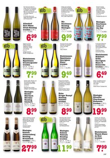Rum im E center Prospekt "Aktuelle Angebote" mit 90 Seiten (Wiesbaden)
