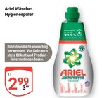 Wäsche-Hygienespüler im Angebot bei GLOBUS in Gera Wäsche-Hygienespüler Angebote von Ariel bei GLOBUS Gera für 2,99 €