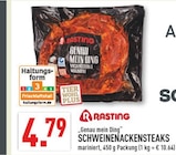 Aktuelle Schweinefleisch Angebote bei Marktkauf in Köln Aktuelles SCHWEINENACKENSTEAKS Angebot bei Marktkauf in Köln ab 4,79 €