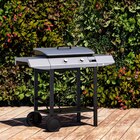 Plancha gaz 2 brûleurs + chariot MURCIA - Weldom à Limoges Plancha gaz 2 brûleurs + chariot MURCIA en promo chez Weldom Limoges à 199,00 €