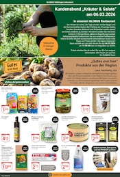 Aktueller GLOBUS Prospekt mit Gulasch, "Aktuelle Angebote", Seite 17
