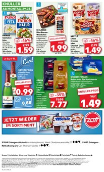 Schweinefleisch im Kaufland Prospekt "Aktuelle Angebote" mit 44 Seiten (Erlangen)