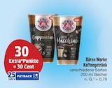 Cappuccino im Angebot bei E center in Bayreuth Cappuccino Angebote von Bären Marke bei E center Bayreuth für 0,79 €