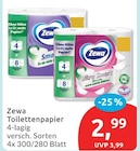 Aktuelle Toilettenpapier Angebote bei budni in Hamburg Aktuelles Toilettenpapier Angebot bei budni in Hamburg ab 2,99 €