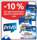 Aktuelles 10% Rabatt Angebot bei budni in Hamburg