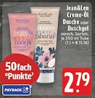 Fruity Oriental Magic Creme-Öl Dusche im Angebot bei E center in Hagen Fruity Oriental Magic Creme-Öl Dusche Angebote von Jean&Len bei E center Hagen für 2,79 €