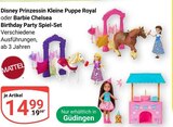 Disney Prinzessin Kleine Puppe Royal von Mattel im aktuellen GLOBUS Prospekt