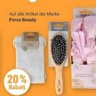 Angebot im GLOBUS Tönisvorst Prospekt GLOBUS Tönisvorst Prospekt mit im Angebot für